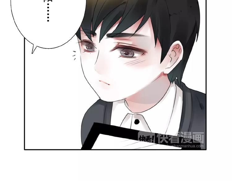 第18话 监视29