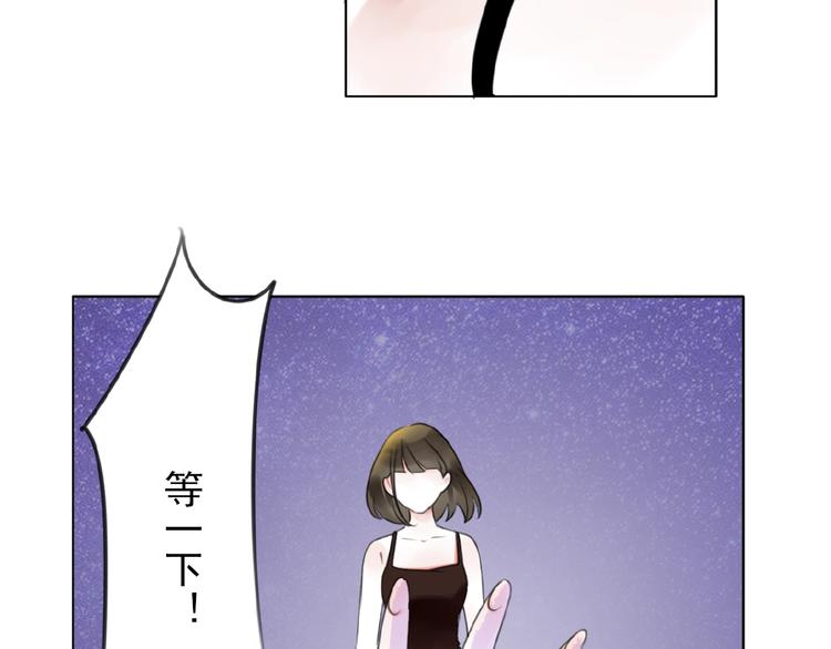 第28话 重现的记忆11