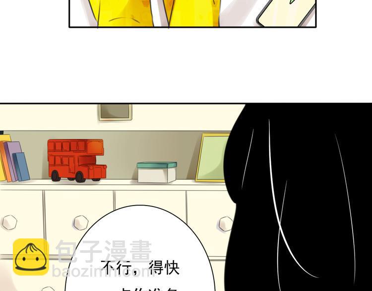 第8话 看电影31