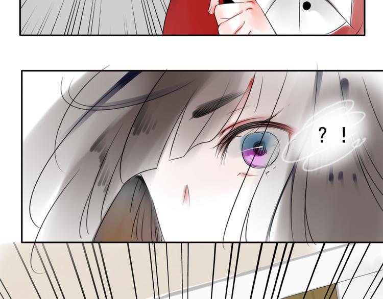 第16话 突如其来的危机50