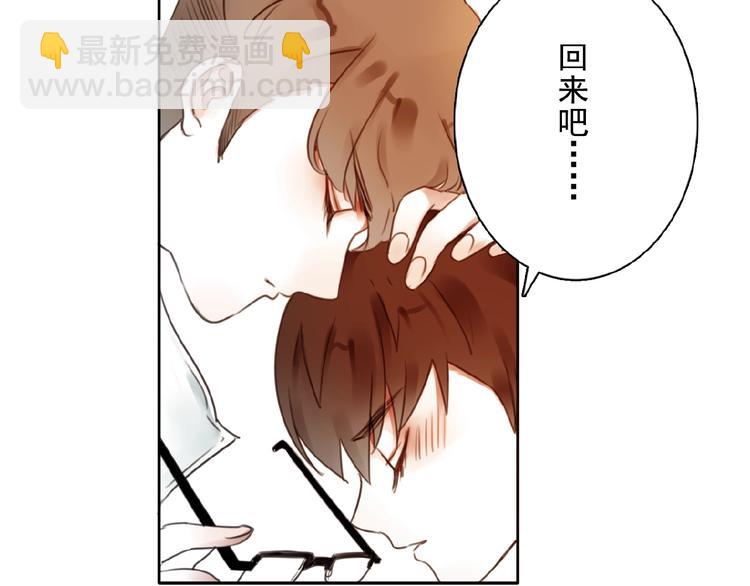 第26话选择和拯救30