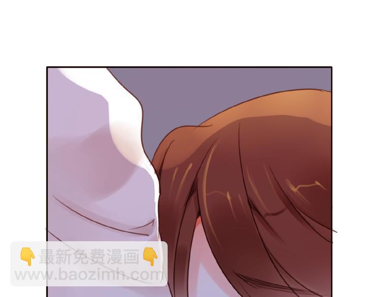 完结篇 平行交织32