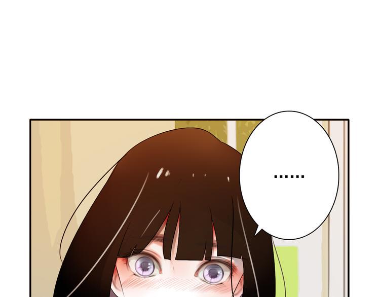 第2话 所爱非他45