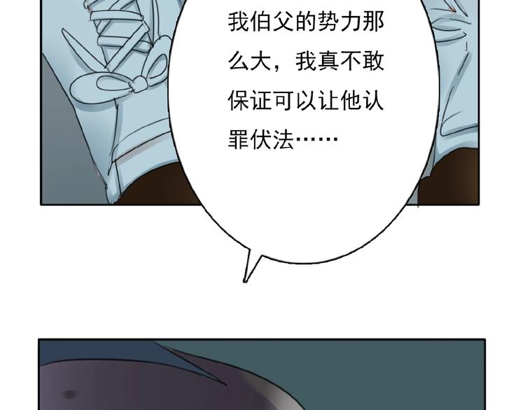 第33话 他的告别90