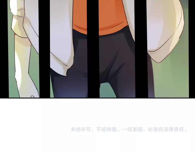 第32话 还原84