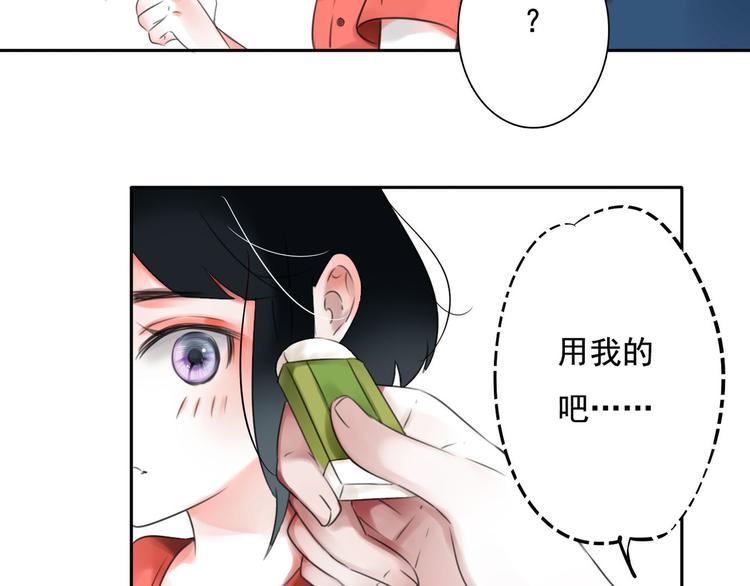 第3话 回忆22