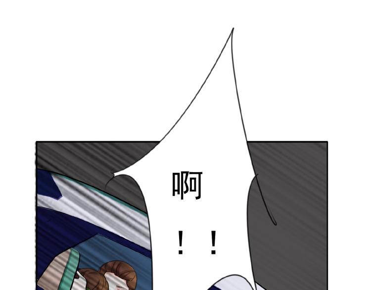 第27话她与她的相见40