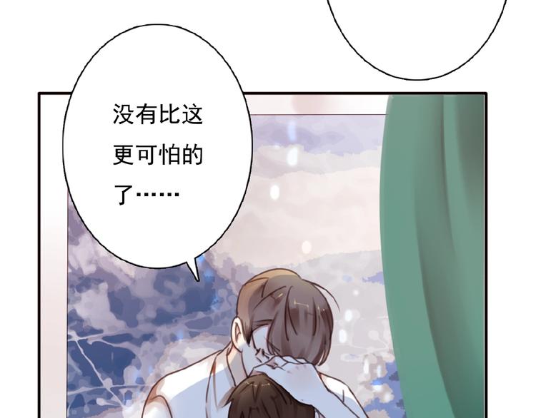 第26话选择和拯救25