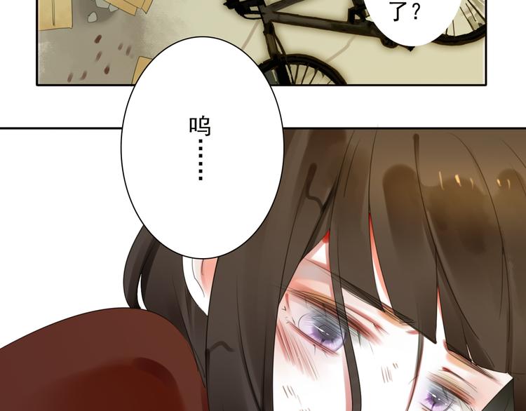 第16话 突如其来的危机116