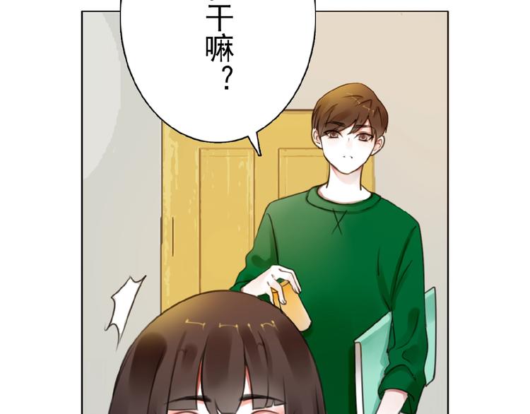 第28话 重现的记忆31