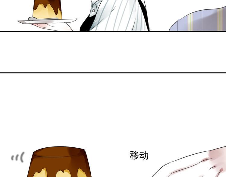 第5话 不想受伤83
