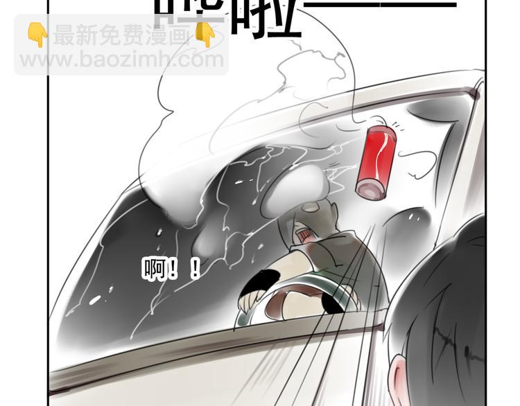 第16话 突如其来的危机105