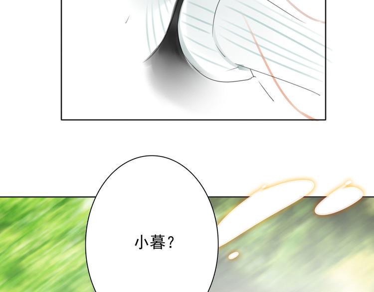 第5话 不想受伤32