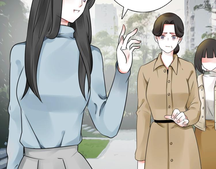 第14话 姐姐的另一面67