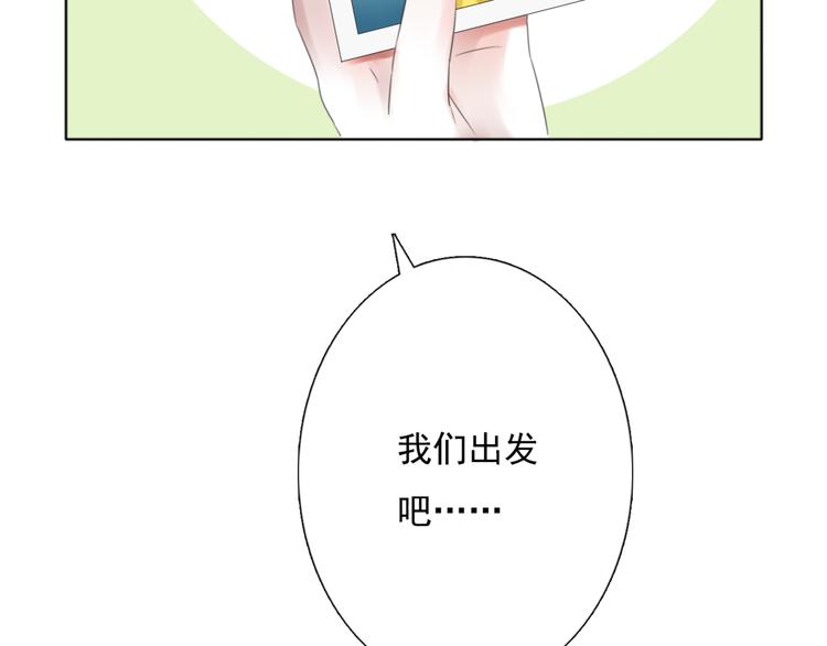 第13话 姐姐36