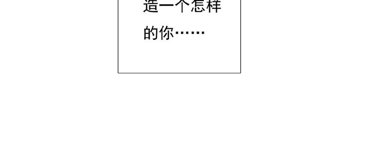 第18话 监视91