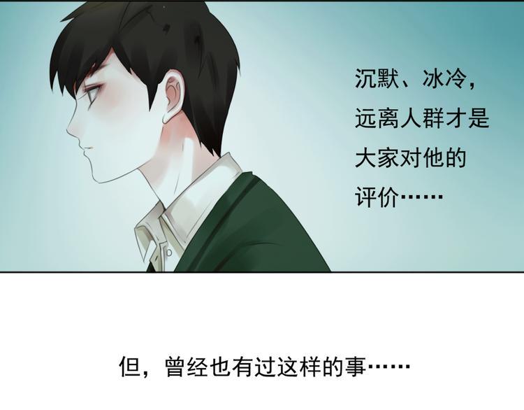 第8话 看电影53