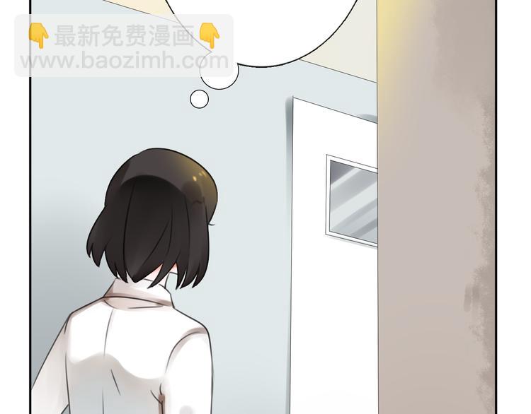 第17话 被揭露的秘密26