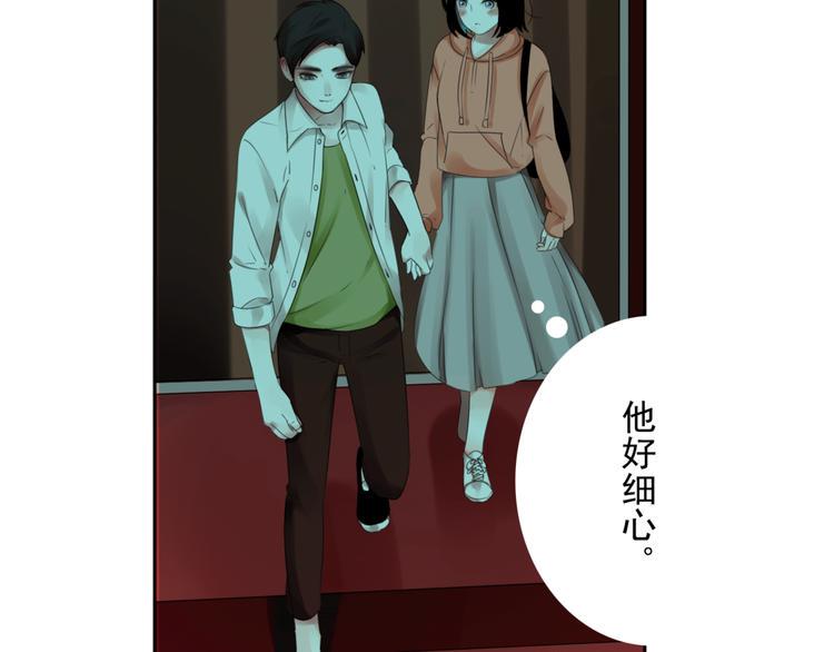 第8话 看电影77