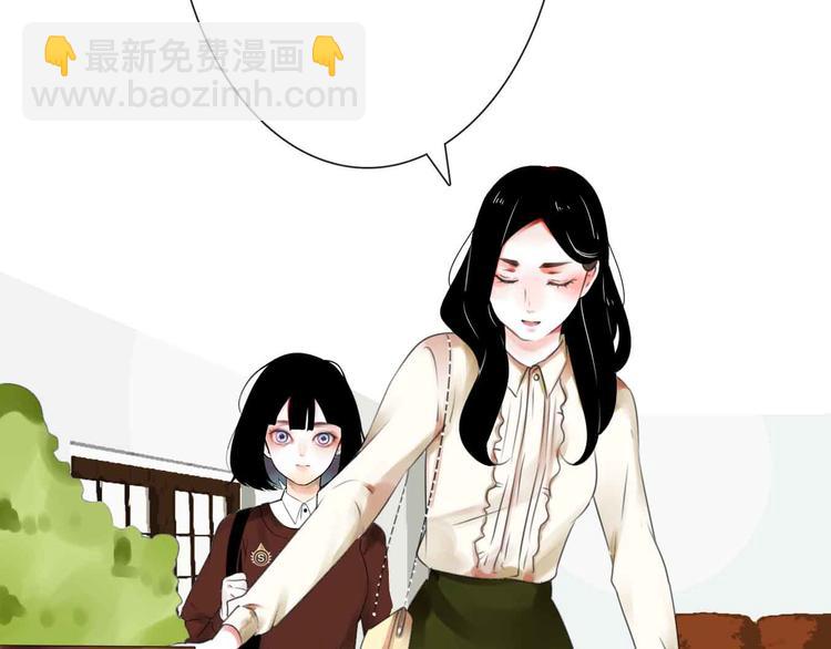 第1话 我穿越了？！21