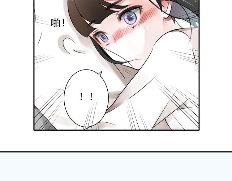 第2话 所爱非他18