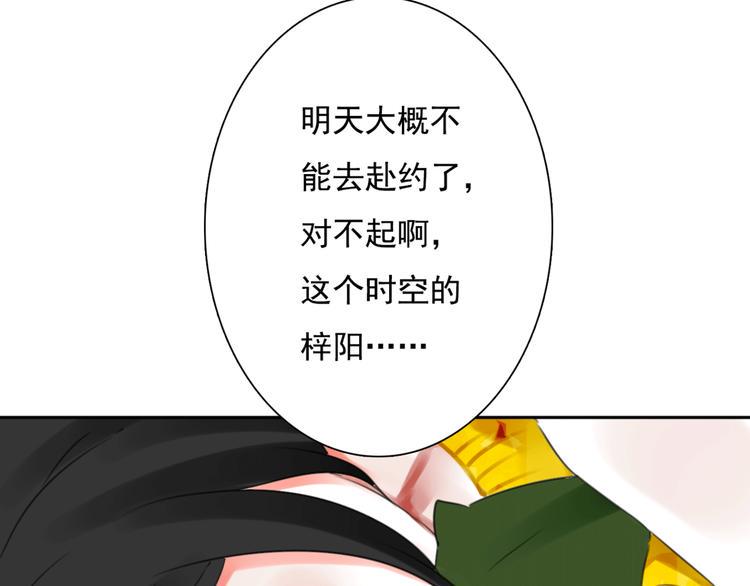 第8话 看电影23