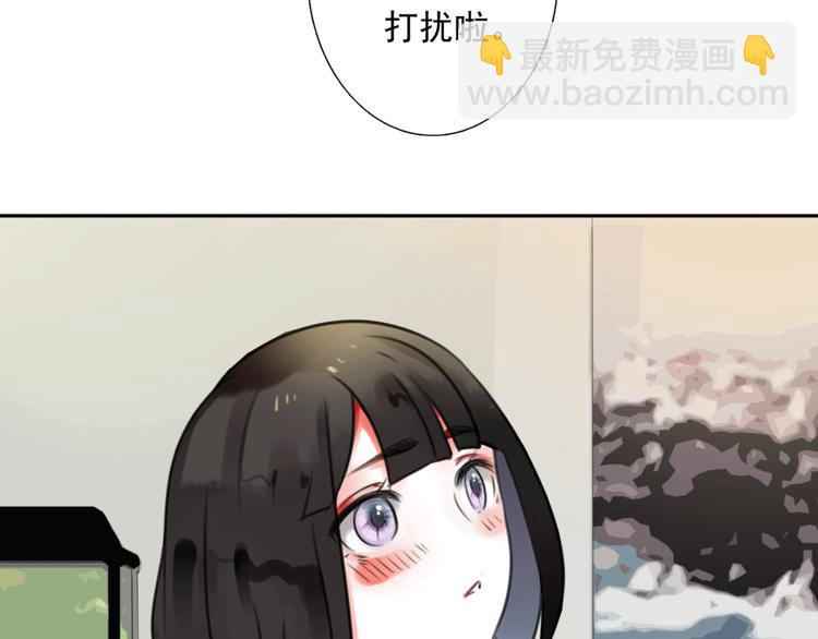 第12话 陪着我的他7