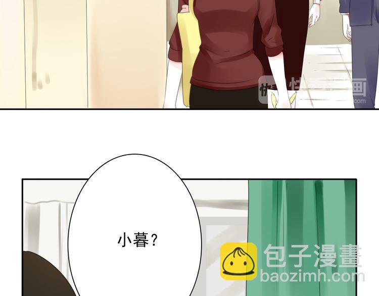第6话 秘密63