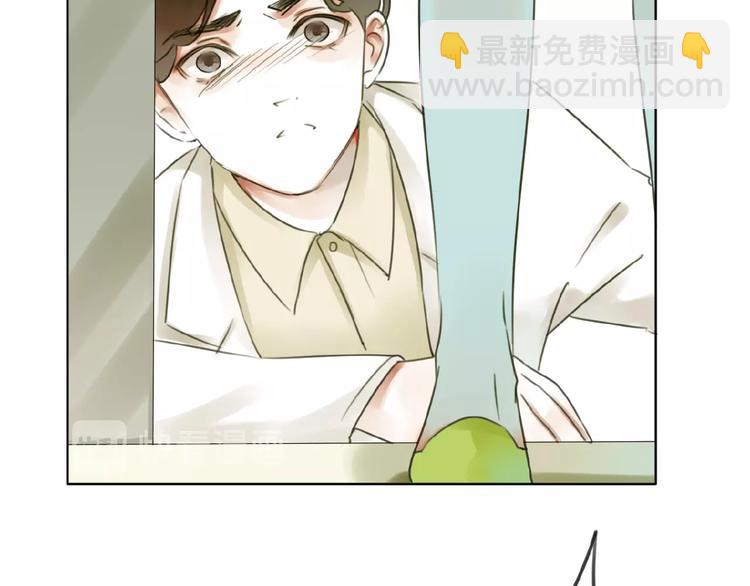 第29话 是我还是他21