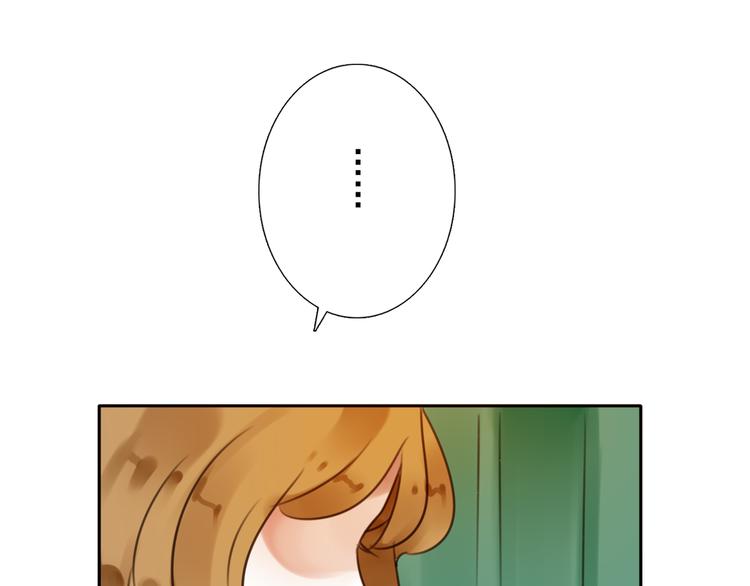 第17话 被揭露的秘密109