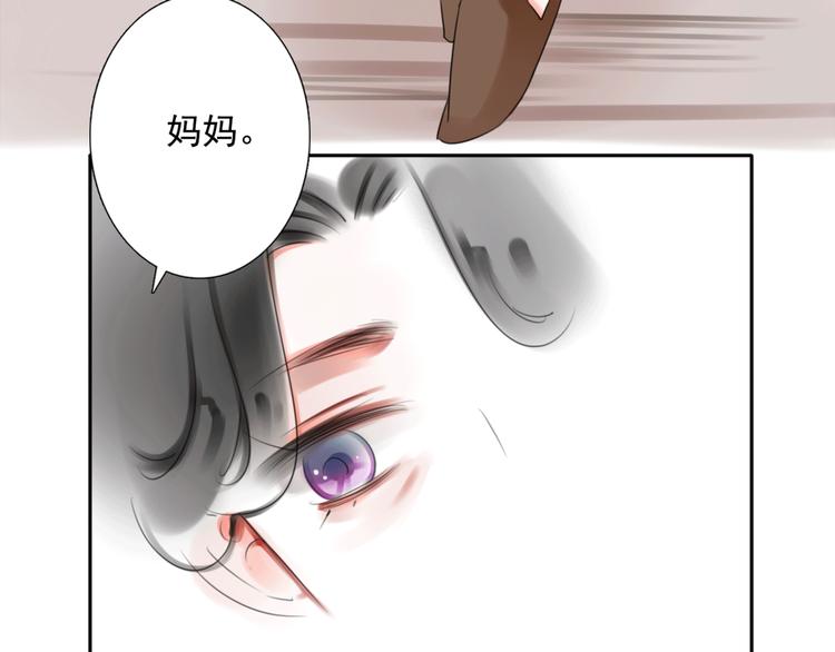 第15话 母亲的选择10