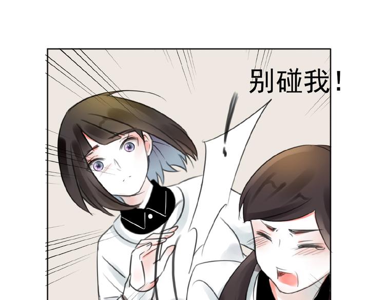 第20话  时空再次变化99