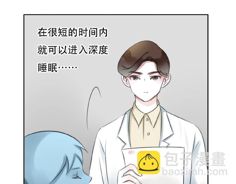 第33话 他的告别16