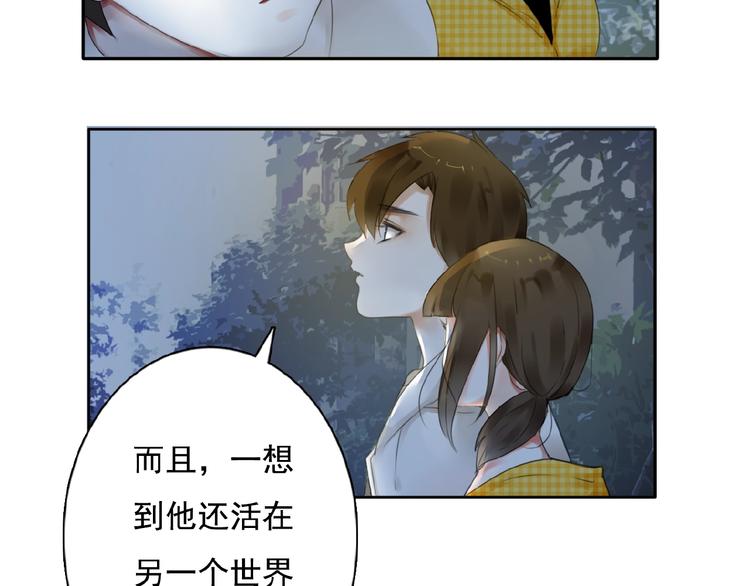 第26话选择和拯救41