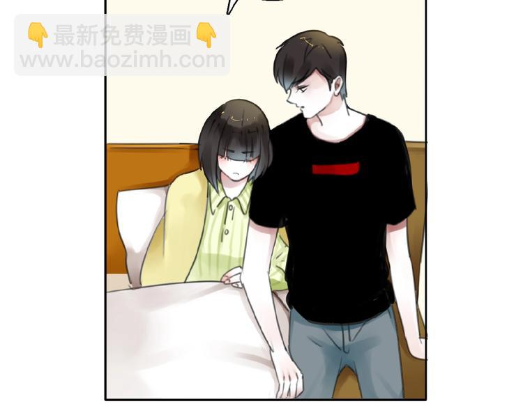 第23话 竟然是他？！50