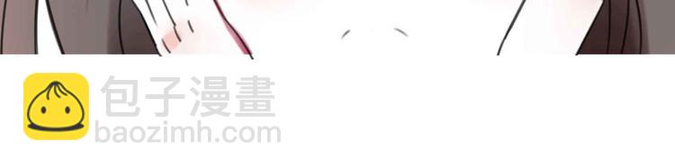 第1话 我穿越了？！116