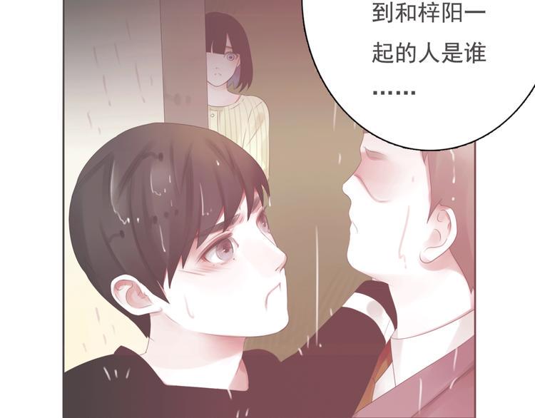 第8话 看电影86