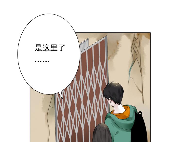 第13话 姐姐59