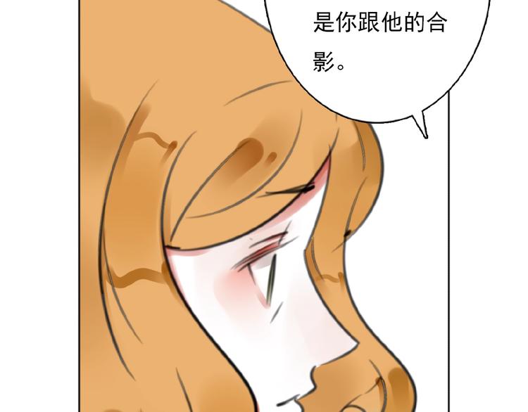 第30话 碎片中的秘密34