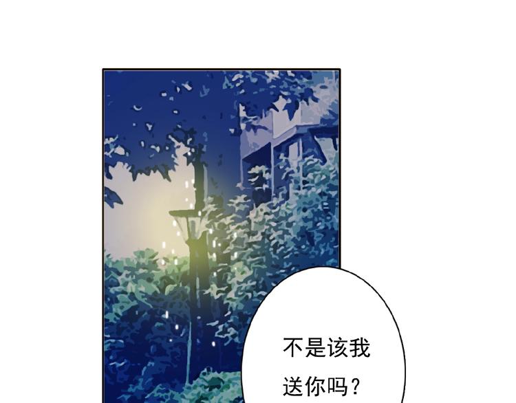 第26话选择和拯救51