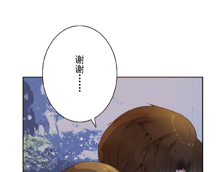 第26话选择和拯救48