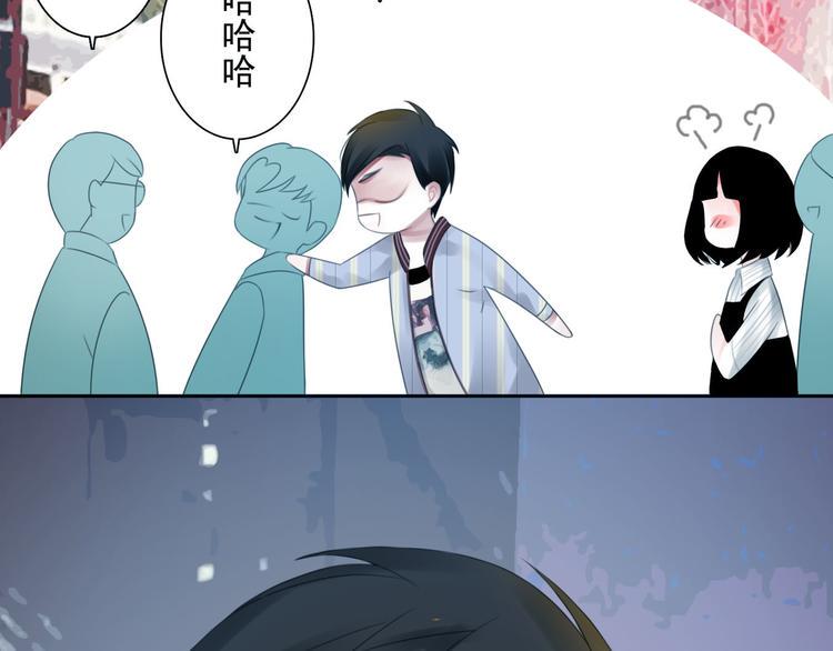 第5话 不想受伤124