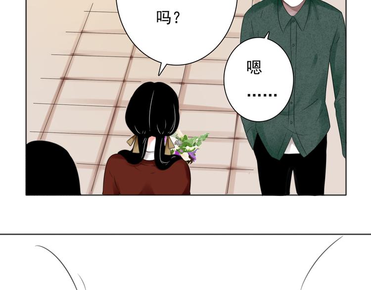 第10话 消失的姐姐24
