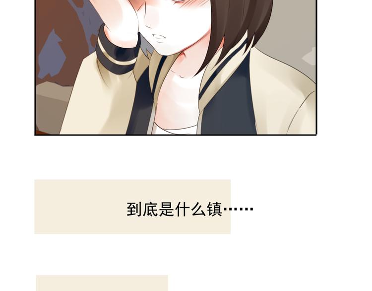 第13话 姐姐5