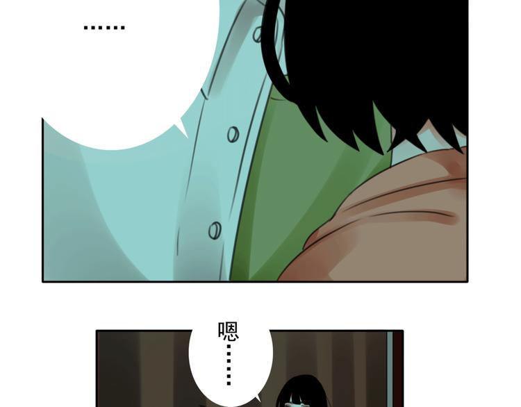 第8话 看电影76
