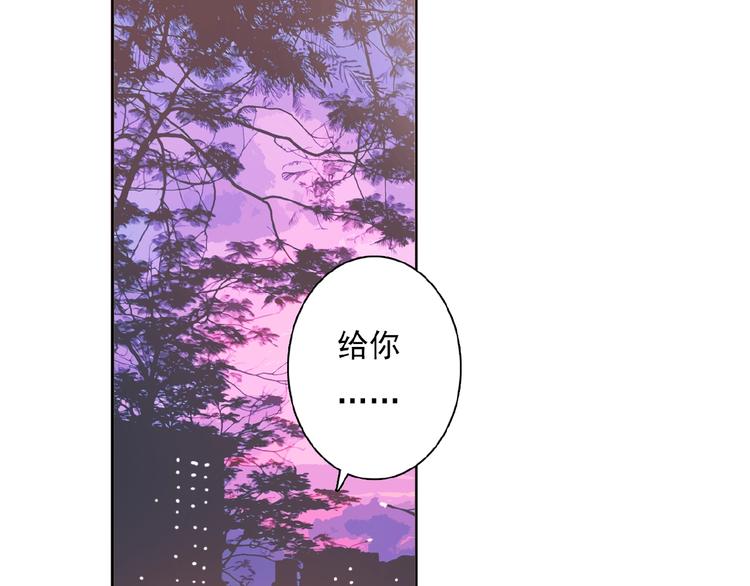 第31话 等你回来79