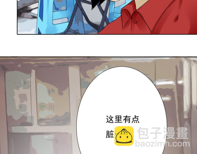 第13话 姐姐45