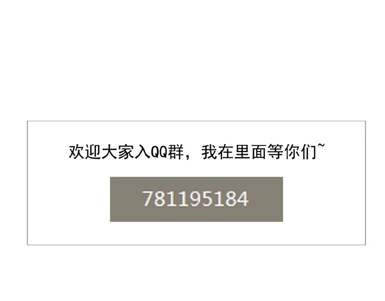 第33话 他的告别95