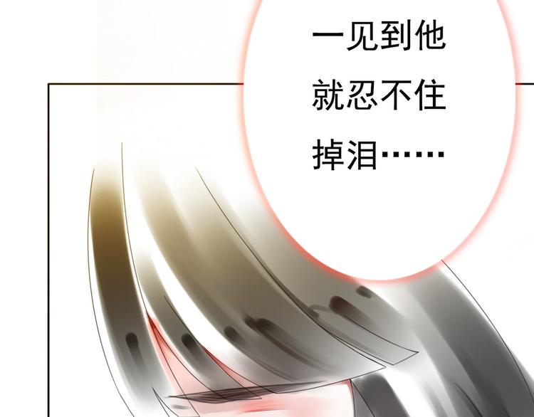 第4话 询问27