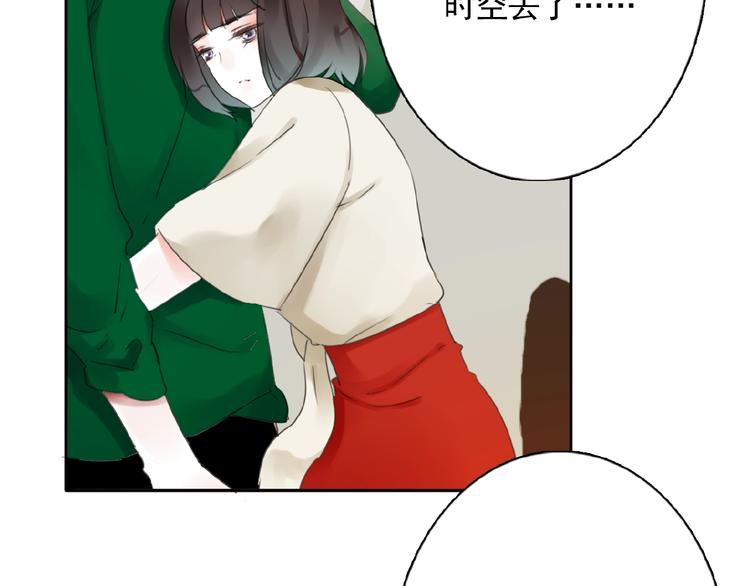 第32话 还原6